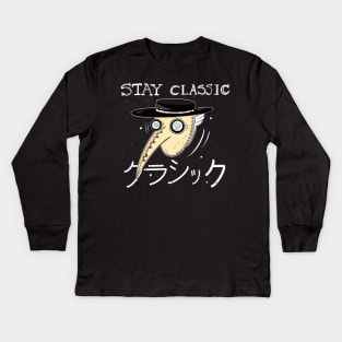 Stay Classic Kids Long Sleeve T-Shirt